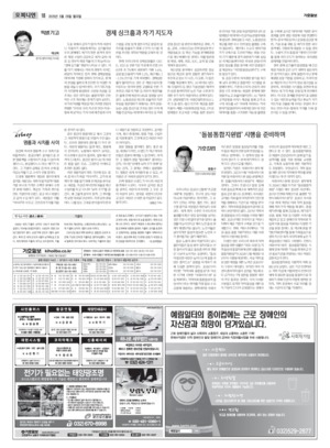 18면 미리보기 이미지