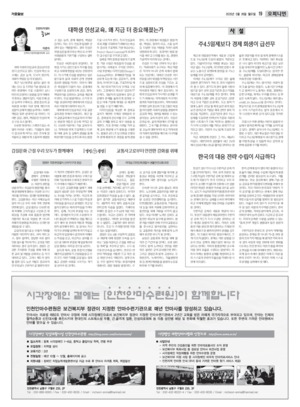 19면 미리보기 이미지