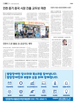 04면 미리보기 이미지