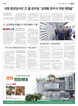 05면 미리보기 이미지