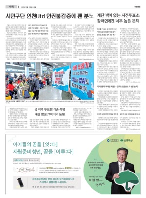 06면 미리보기 이미지