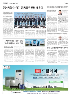 08면 미리보기 이미지