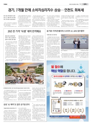 09면 미리보기 이미지