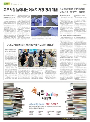 10면 미리보기 이미지