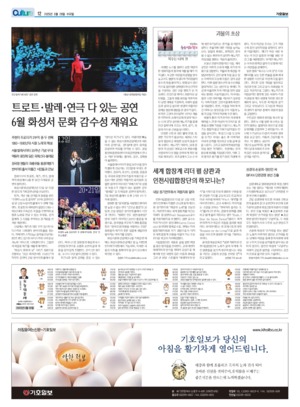 12면 미리보기 이미지