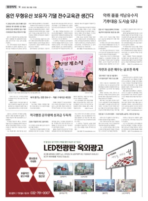 14면 미리보기 이미지