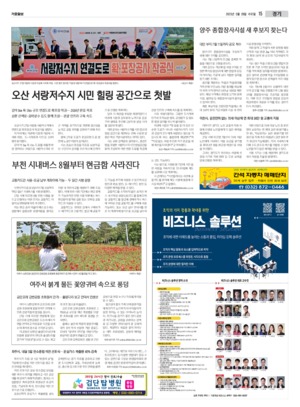 15면 미리보기 이미지