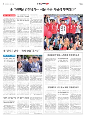 02면 미리보기 이미지