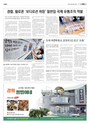 07면 미리보기 이미지