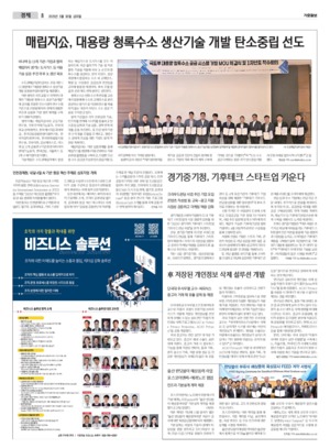 08면 미리보기 이미지