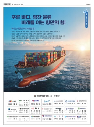 10면 미리보기 이미지