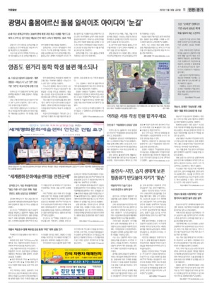 11면 미리보기 이미지