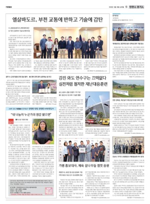 13면 미리보기 이미지