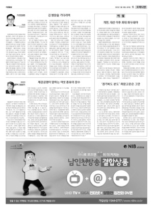 15면 미리보기 이미지