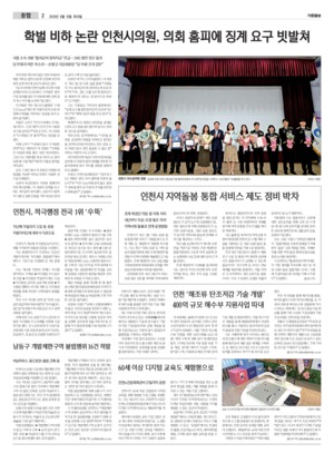 02면 미리보기 이미지