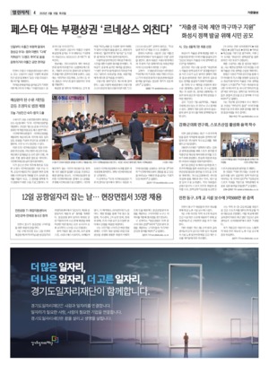 04면 미리보기 이미지