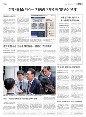 05면 미리보기 이미지