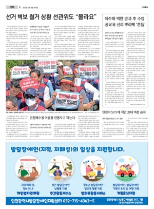 06면 미리보기 이미지