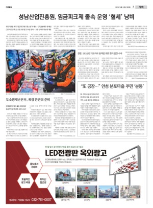 07면 미리보기 이미지