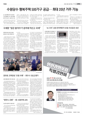 09면 미리보기 이미지