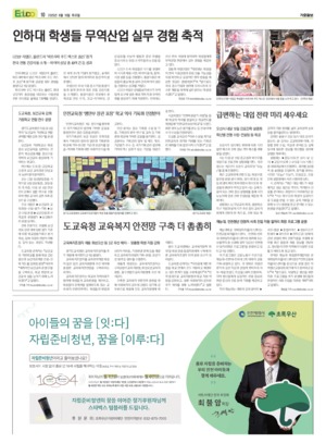 10면 미리보기 이미지