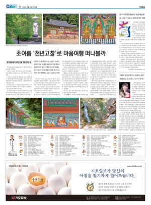 12면 미리보기 이미지