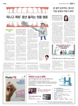 13면 미리보기 이미지