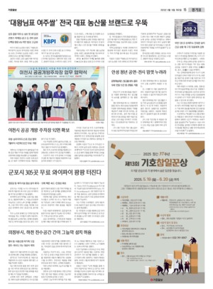 15면 미리보기 이미지