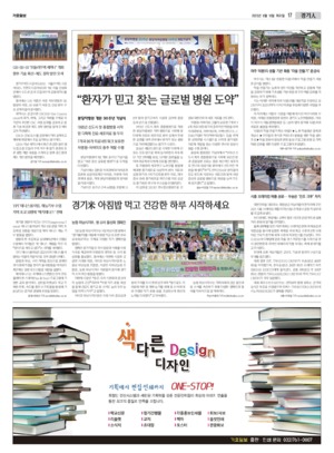 17면 미리보기 이미지