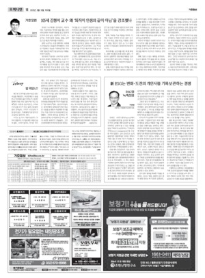 18면 미리보기 이미지