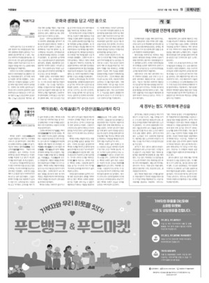 19면 미리보기 이미지