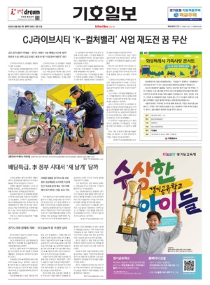 21면 미리보기 이미지