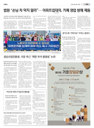 07면 미리보기 이미지