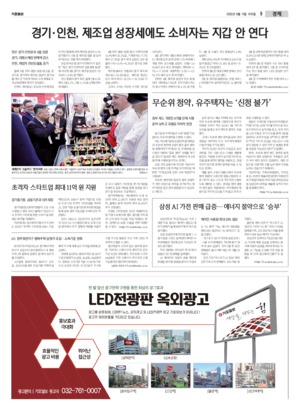 09면 미리보기 이미지