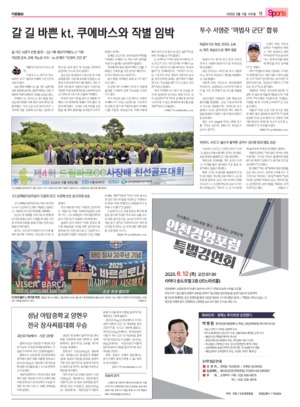 11면 미리보기 이미지