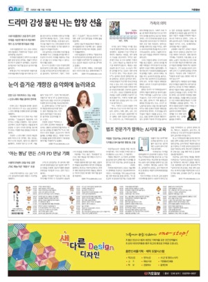 12면 미리보기 이미지