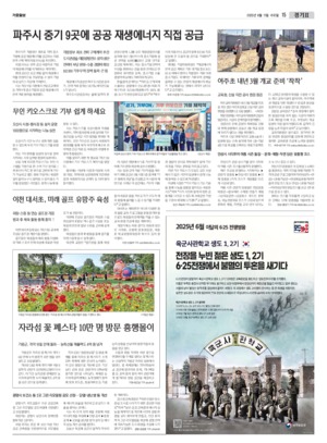 15면 미리보기 이미지