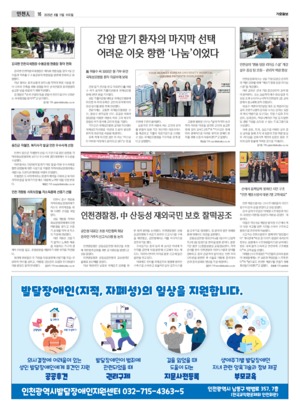 16면 미리보기 이미지