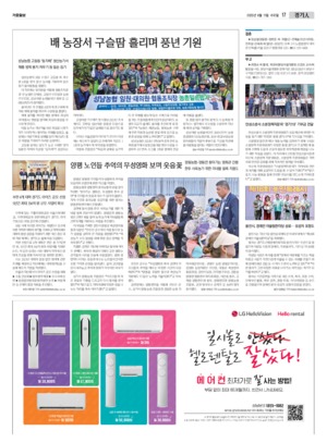 17면 미리보기 이미지