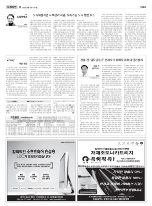 18면 미리보기 이미지