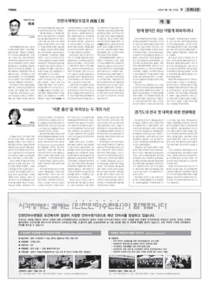 19면 미리보기 이미지