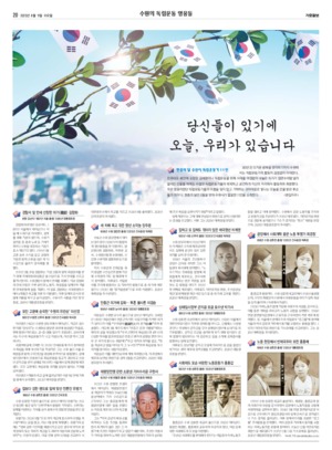 20면 미리보기 이미지