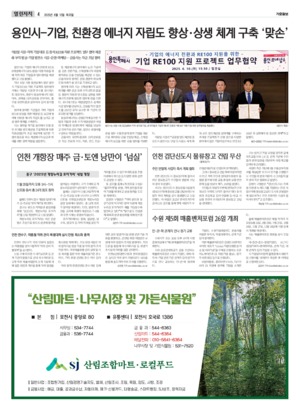 04면 미리보기 이미지