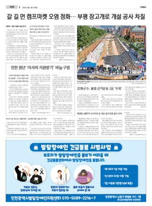 06면 미리보기 이미지