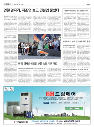 08면 미리보기 이미지
