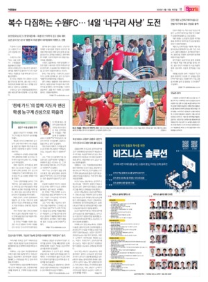 11면 미리보기 이미지