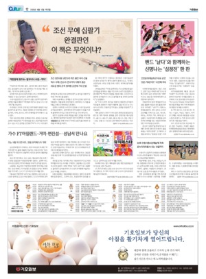 12면 미리보기 이미지