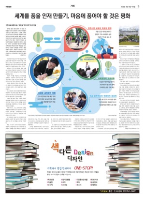 13면 미리보기 이미지