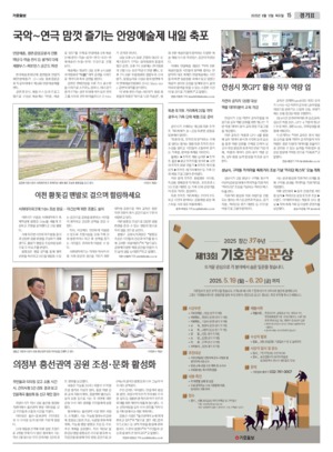 15면 미리보기 이미지