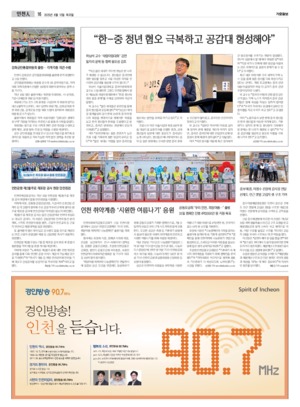 16면 미리보기 이미지